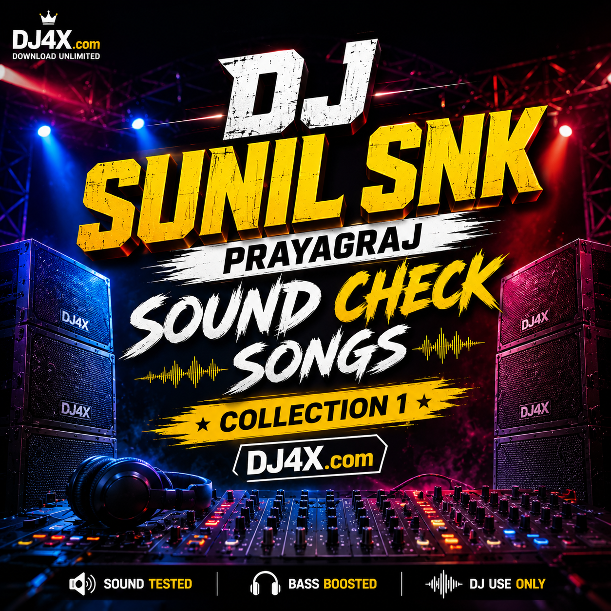 DJ Sunil Snk Prayagraj Sound Check Songs